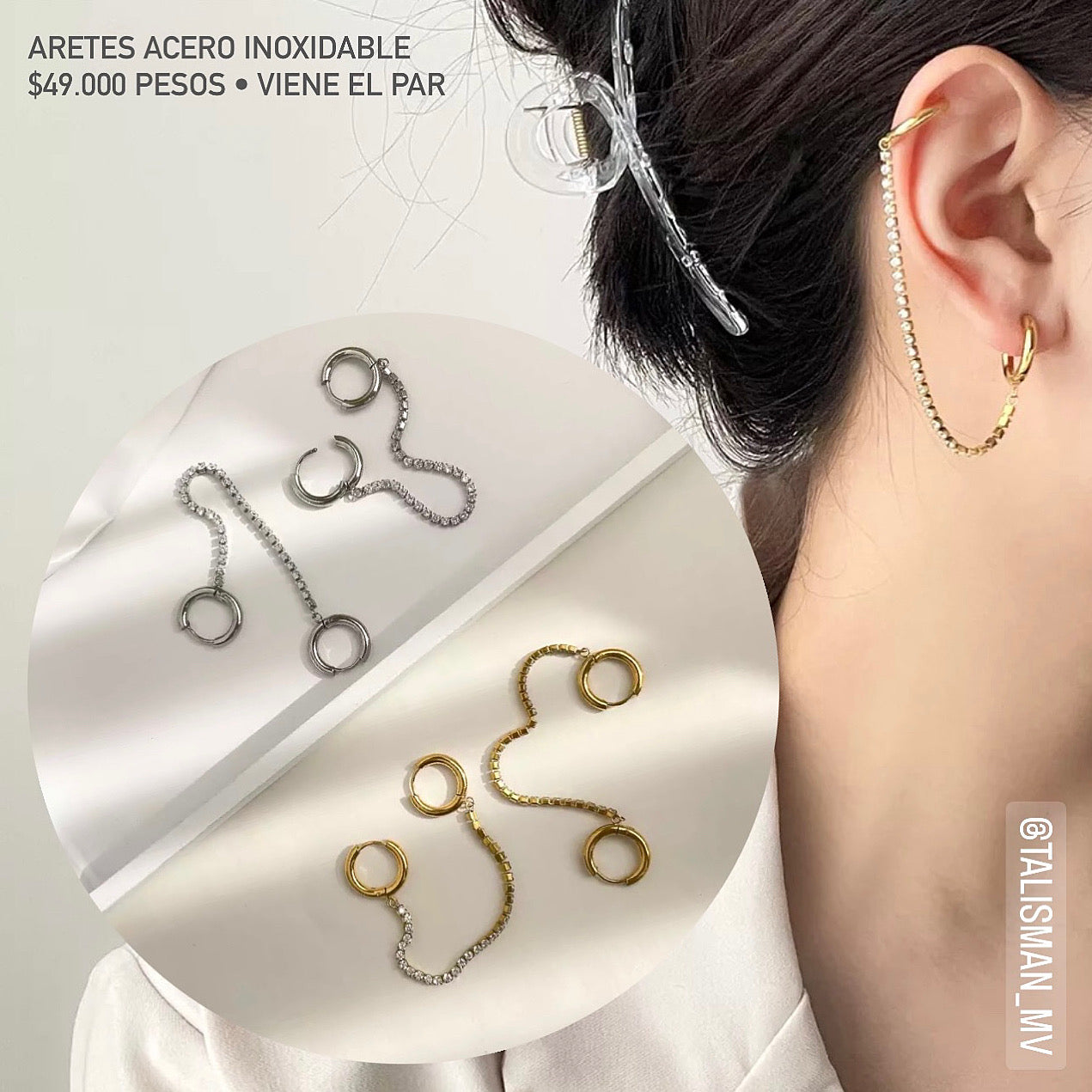 Aretes Acero inoxidable