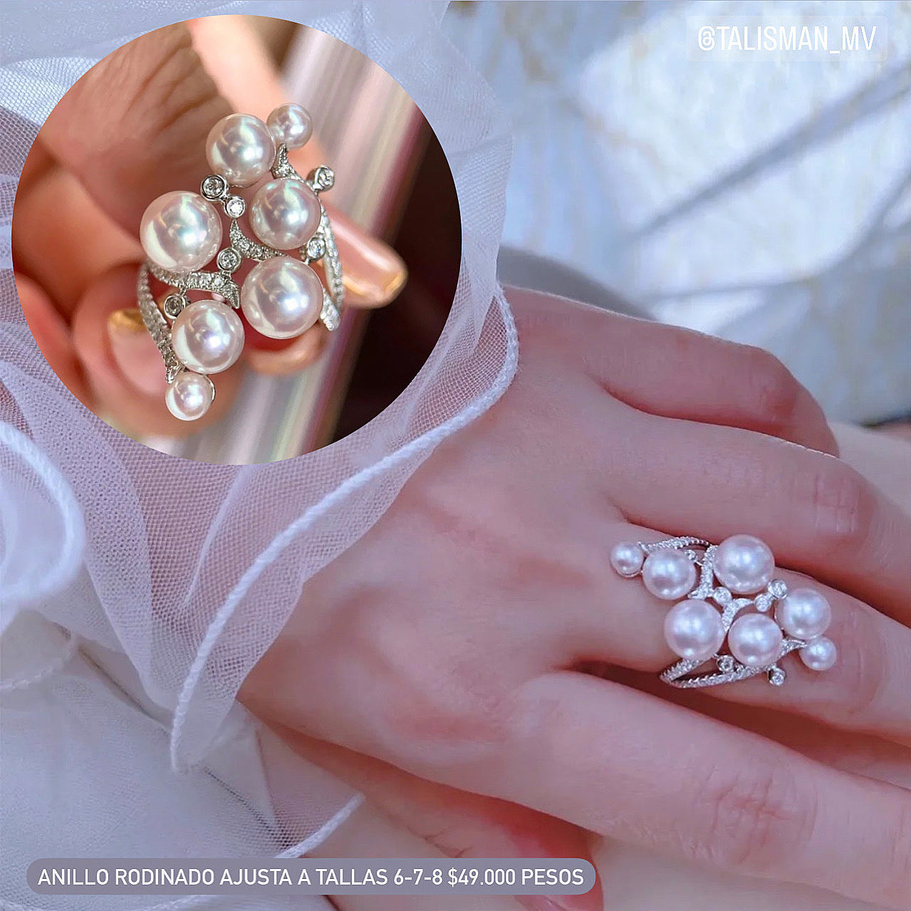 Anillo rodinado